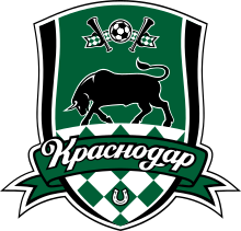 Краснодар - Ренн